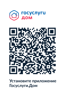 QR код (3).jpg